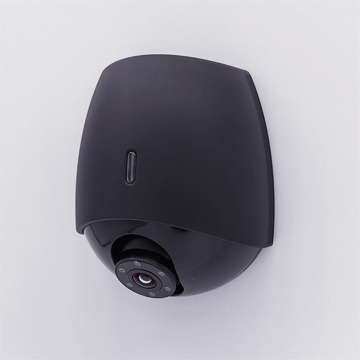 Facial Recognition Sensor Camera