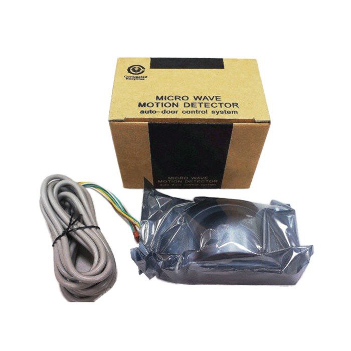 204 microwave motion sensor (3)